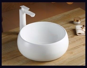 Раковина накладная CeramaLux N 40 см белый  5004 - 2