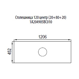 Тумба с раковиной Акватон Брук 120 (20+80+20) дуб феррара - 7