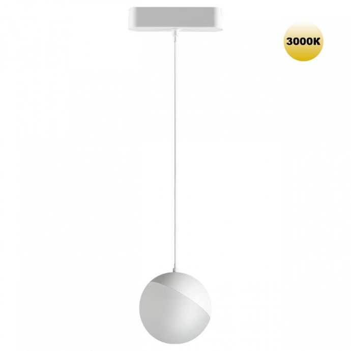 Подвесной светильник Novotech SMAL 359261 - 3