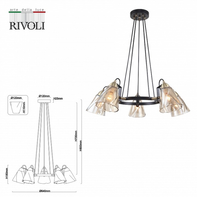 Подвесной светильник Rivoli Cathy Б0055513 - 2