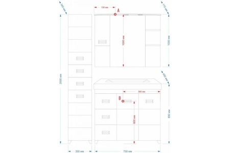 Тумба с раковиной Misty Селена 75 белая глянцевая СО000001651 - 2