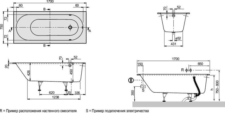 Квариловая ванна Villeroy & Boch Oberon 170x75 alpin UBQ170OBE2V-01 - 14