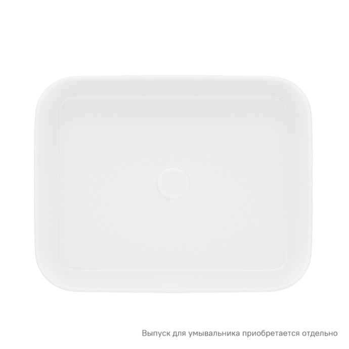 Умывальник накладной BRIWS05i27 - 2