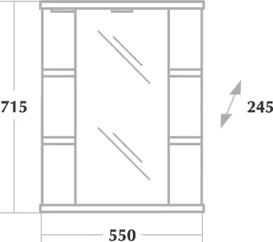 Зеркало-шкаф Onika Глория 55 R с подсветкой, белый  205505 - 2