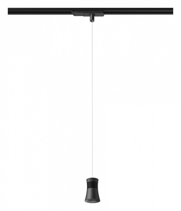 Трековый светодиодный светильник Mantra Pagoda 7782 - 1