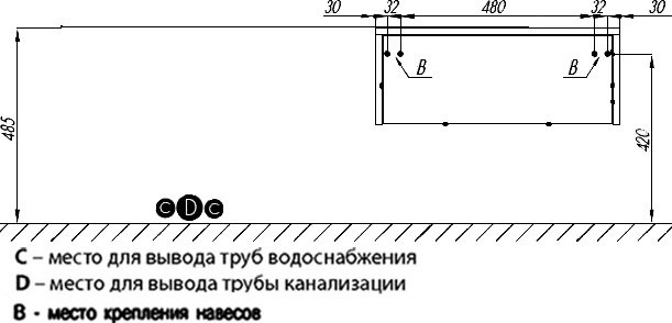 Тумба подвесная Aquaton Сакура 60 белый-светлое дерево 1A220403SKW80 - 3