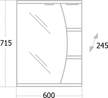 Комплект мебели Onika Луна 60 белый - 6