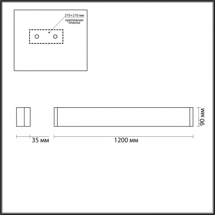 Настенный светодиодный светильник Odeon Light Hightech Framant 4293/40WL - 2