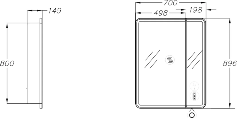 Зеркало шкаф Opadiris Элеганс 70 с подсветкой белый матовый 00-00006755 - 6