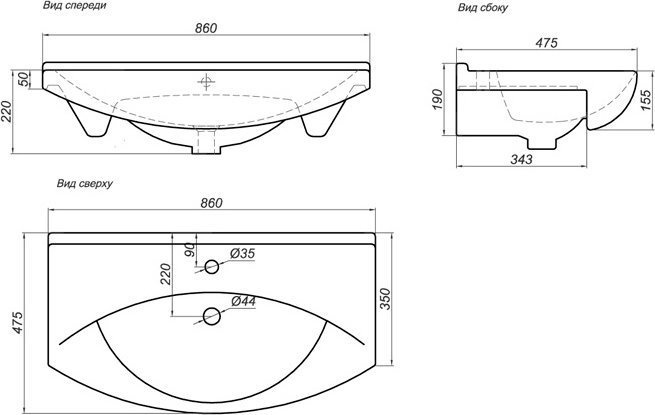 Мебельная раковина Dreja Лагуна 85 191676 - 2