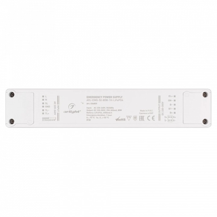 Блок питания аварийного освещения Arlight ARJ 036859 - 3