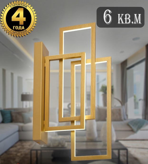 Бра Natali Kovaltseva LED LAMPS 81128 LED LAMPS 81128/1W GOLD - 1