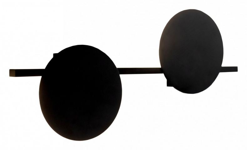 Настенный светодиодный светильник Mantra Eris 7299 - 0