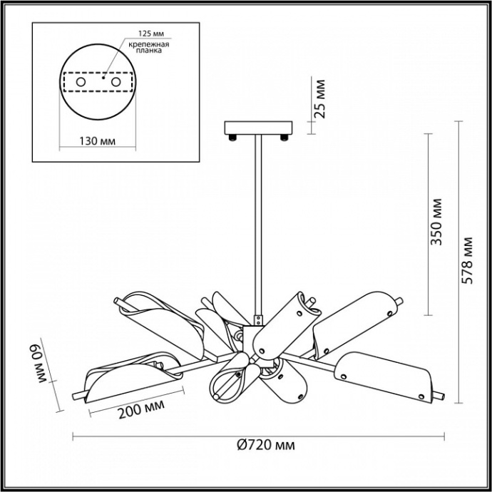 Люстра на штанге Lumion Georgia 6537/8C - 1