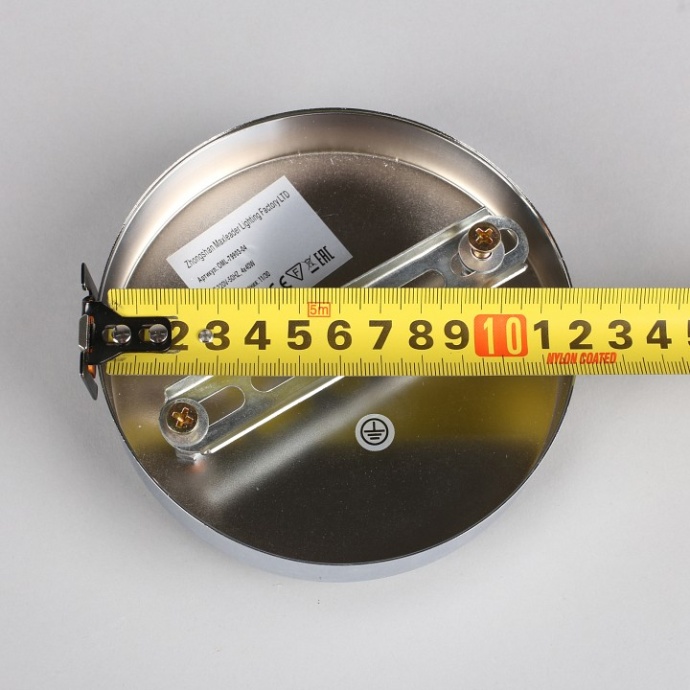 Подвесная люстра Omnilux Malito OML-79903-04 - 4