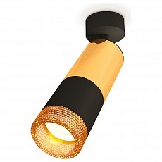 Спот Ambrella XM XM6302011 - 1