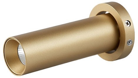 Встраиваемый светильник Mantra Trimasi 8457 - 0