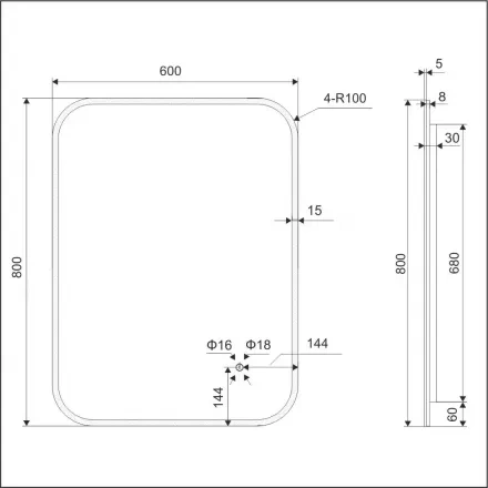 Зеркало Excellent Lumiro 80x60 с подсветкой DOEX.LU080.060.AC - 1