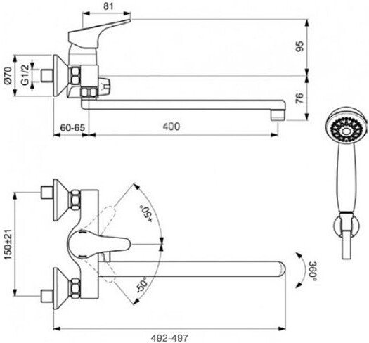 BA403AA NEXT Смеситель для ванны/душа, поворотный излив 400 мм, душевой гарнитур в комплекте (душевая лейка ?70 мм, металлический шланг 1500 мм, держа - 1