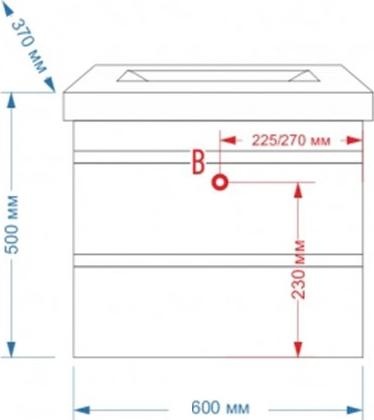 Тумба под раковину Misty Прима 60 красная глянцевая П-При01060-041П2ЯД - 2