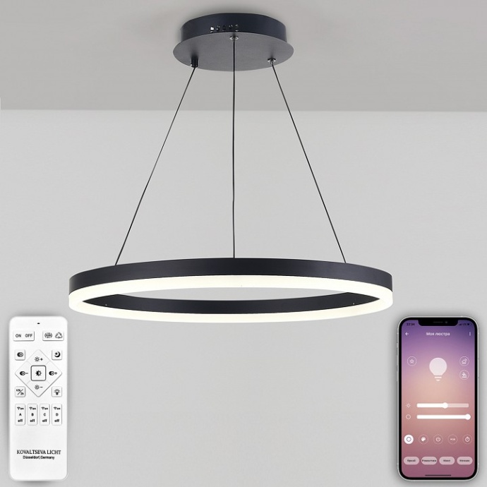 Подвесной светильник Natali Kovaltseva Oreol LED LAMPS 81295 - 1