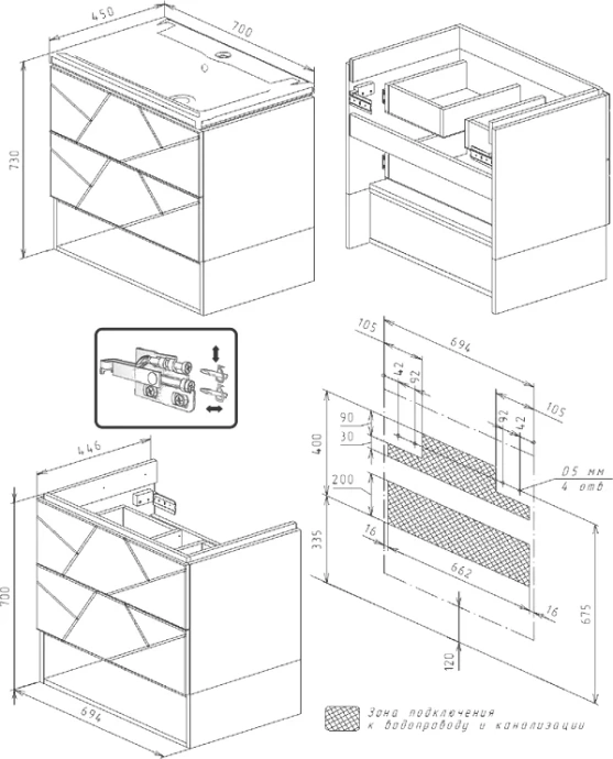 Тумба под раковину Бриклаер Кристалл 70 белая матовая  4627125415951 - 8