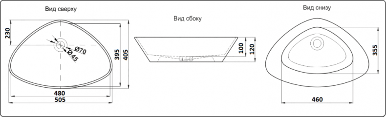 Раковина накладная Ceramalux N 50 белый  9386 - 1