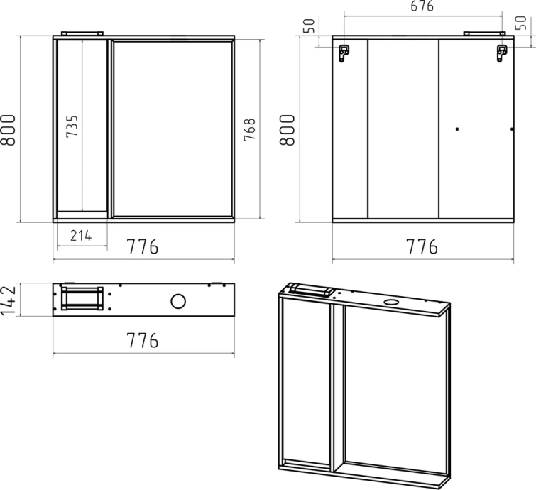Зеркало Brevita Balaton 80 L, белое  BAL-04080-01-Л - 6