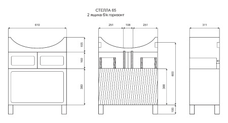 Тумба с раковиной Misty Стелла 65 белая глянцевая ИП000000598 - 3