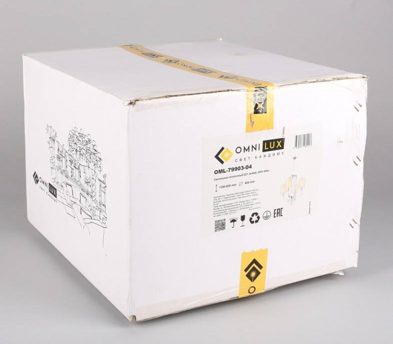 Подвесная люстра Omnilux Malito OML-79903-04 - 3