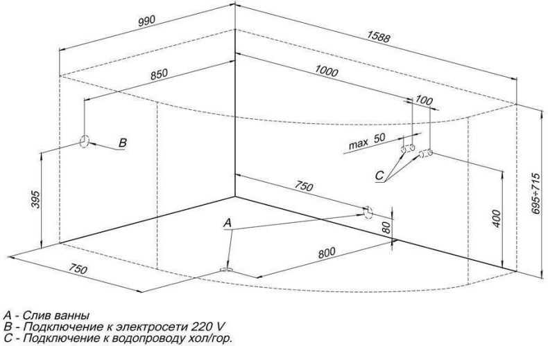 Акриловая ванна Aquanet Capri 158.8x98.9 см (00203911) - 1