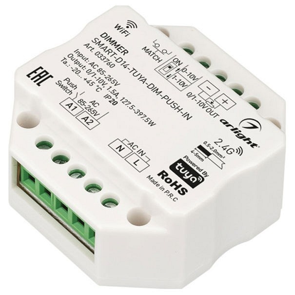 Диммер Arlight Smart-D14-Tuya-Dim-Push-IN 033760 - 0