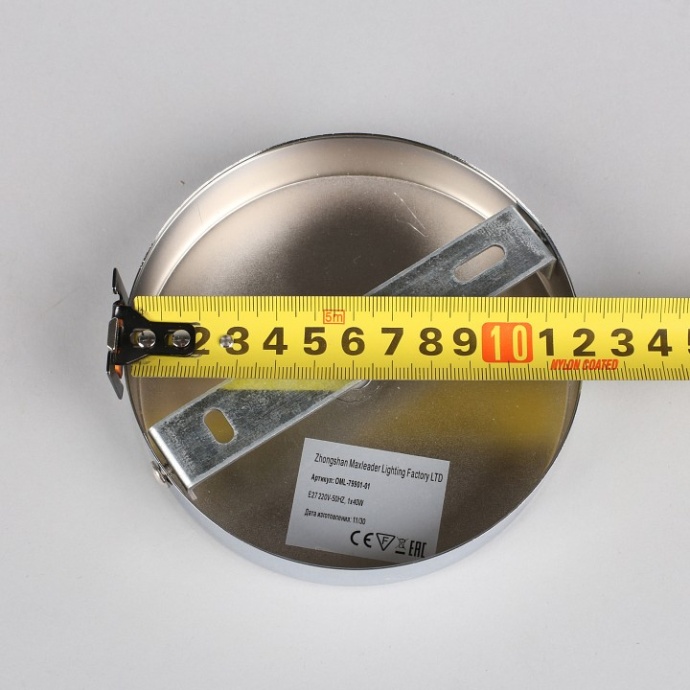 Бра Omnilux Malito OML-79901-01 - 3