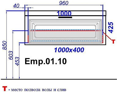 Тумба для комплекта Aqwella 5 stars Империя 100 белый глянец Emp.01.10/W - 1