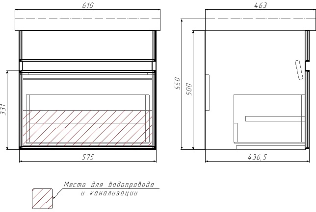 Тумба с раковиной DIWO Тольятти 60 569762 - 6