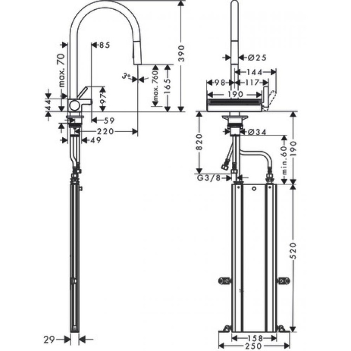 Кухонный смеситель Hansgrohe Aquno Select M81 однорычажный, 170, с вытяжным душем, 3jet, sBox, матовый черный 73831670 - 1