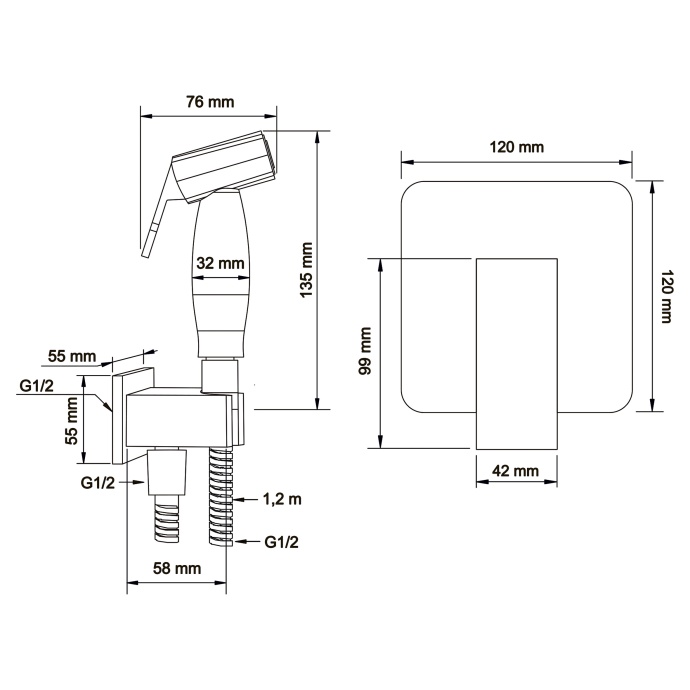 Swedbe Platta Гигиенический душ со встроенным смесителем 5526 - 3