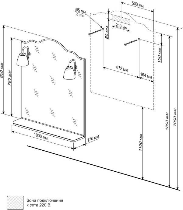 Зеркало Бриклаер Анна 100 белое 4627125411342 - 4