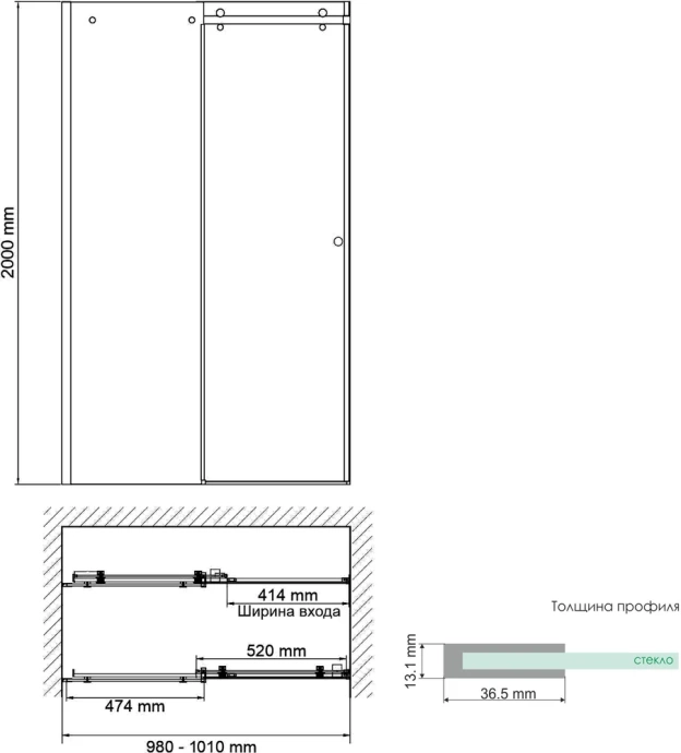 Душевая дверь в нишу Wasserkraft Vils100х200 R профиль хром секло прозрачное 56R12 - 8