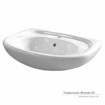 Тумба с раковиной Misty Пайн 60 серая матовая УТ000015595 - 4