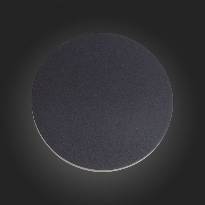 Накладной светильник ST-Luce Contario SL087.401.01 - 4