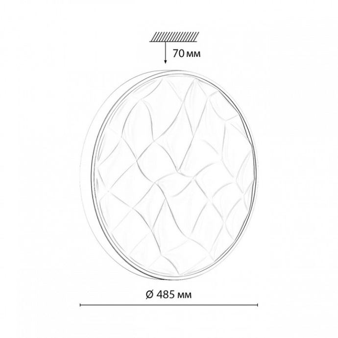 Накладной светильник Sonex Gitum 7672/EL - 6