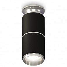 Накладной светильник Ambrella XS XS6302221 - 1