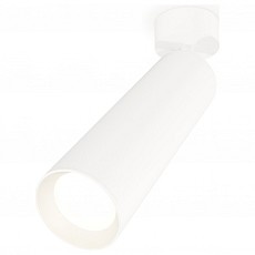 Спот Ambrella XM XM6355001 - 1