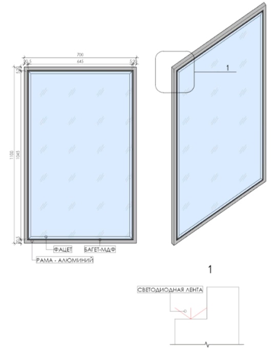 Зеркало Armadi Art Monaco 70х110 с подсветкой черный - хром 566-BCR - 2