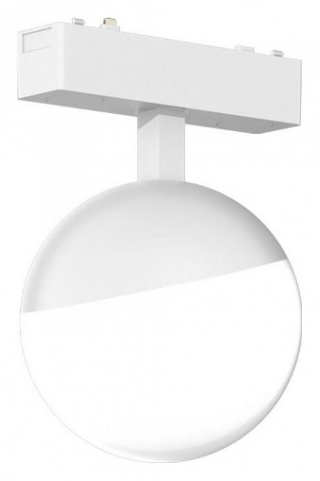 Светильник на штанге Aployt Magnetic track 48 APL.0120.10.06 - 0