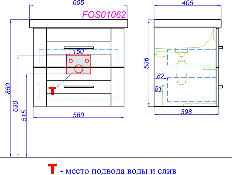 Мебель для ванной Aqwella Foster 60 - 8