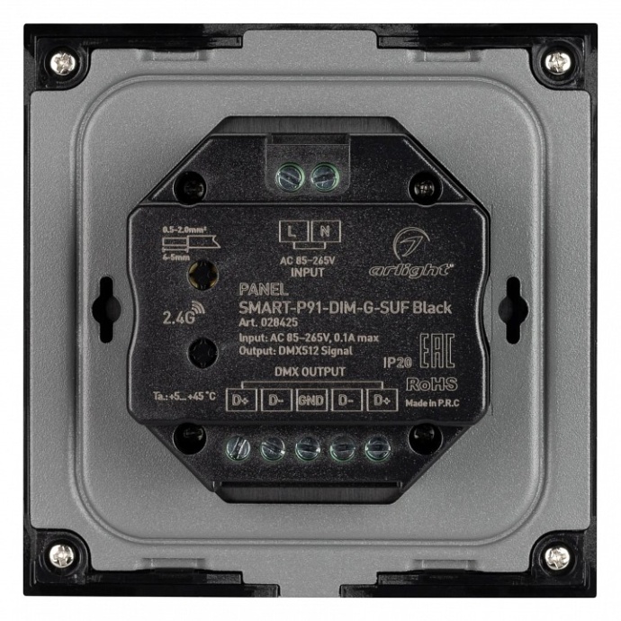 Панель-диммер роторный встраиваемый Arlight SMART 028425 - 3