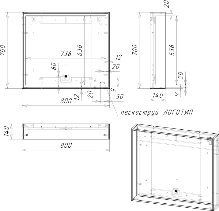 Мебель для ванной Cersanit Louna 80 со столешницей - 6