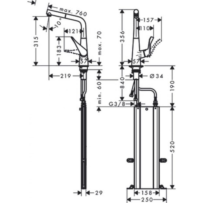 Кухонный смеситель Hansgrohe Metris M71 однорычажный, 320, с вытяжным изливом, 1jet, sBox, под сталь 73812800 - 1